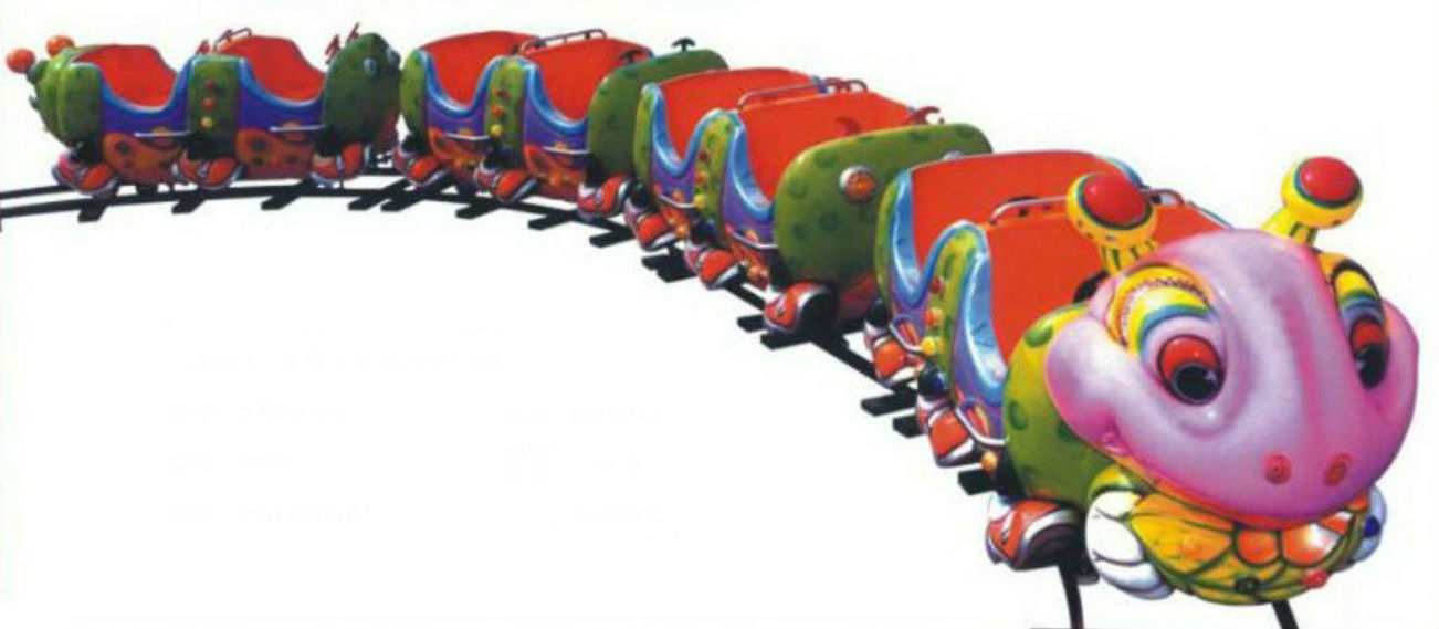 Children Park Joy Trains